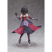 Taito: BOFURI: I Don't Want to Get Hurt, so I'll Max Out My Defense - Maple Coreful Figure - for just $31.99! 