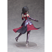 Taito: BOFURI: I Don't Want to Get Hurt, so I'll Max Out My Defense - Maple Coreful Figure - for just $31.99! 