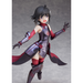 Taito: BOFURI: I Don't Want to Get Hurt, so I'll Max Out My Defense - Maple Coreful Figure - for just $31.99! 