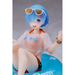 Taito: Re:Zero Starting Life in Another World - Rem (Aqua Float Girls Ver.) Prize Figure - for just $31.99! 