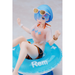Taito: Re:Zero Starting Life in Another World - Rem (Aqua Float Girls Ver.) Prize Figure - for just $31.99! 