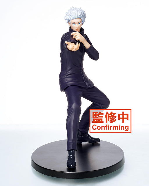 Jujutsu Kaisen - Satoru Gojo Prize Figure (Taito Volume 2 Ver.) - for just $35.99! 