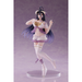 Taito: Overlord IV - Albedo (Nightwear Version) Coreful Figure - for just $31.99! 