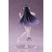 Taito: Overlord IV - Albedo (Nightwear Version) Coreful Figure - for just $31.99! 