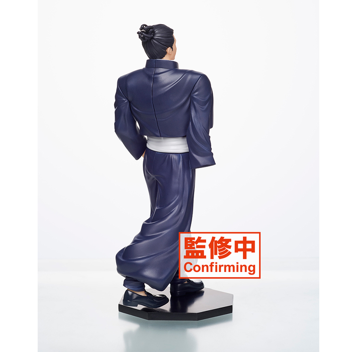 Taito: Jujutsu Kaisen - Aoi (TV Animation) Figure - for just $35.99! 