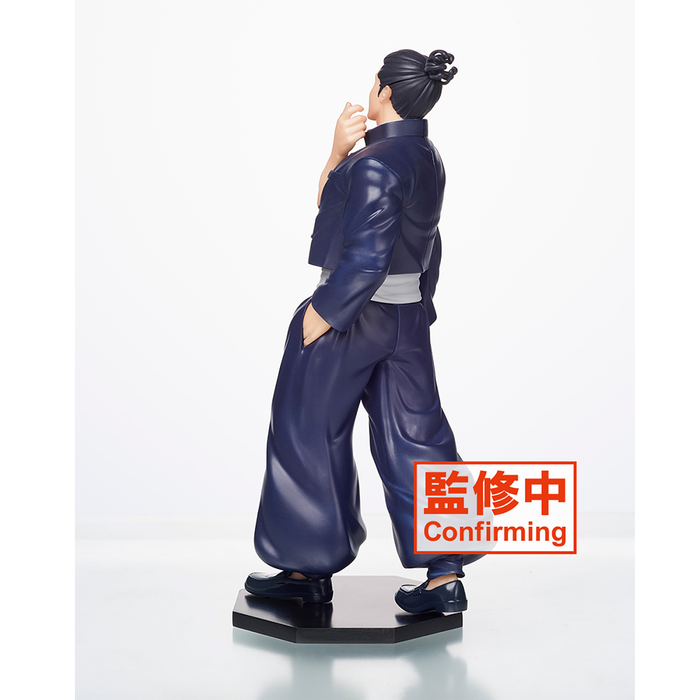 Taito: Jujutsu Kaisen - Aoi (TV Animation) Figure - for just $35.99! 