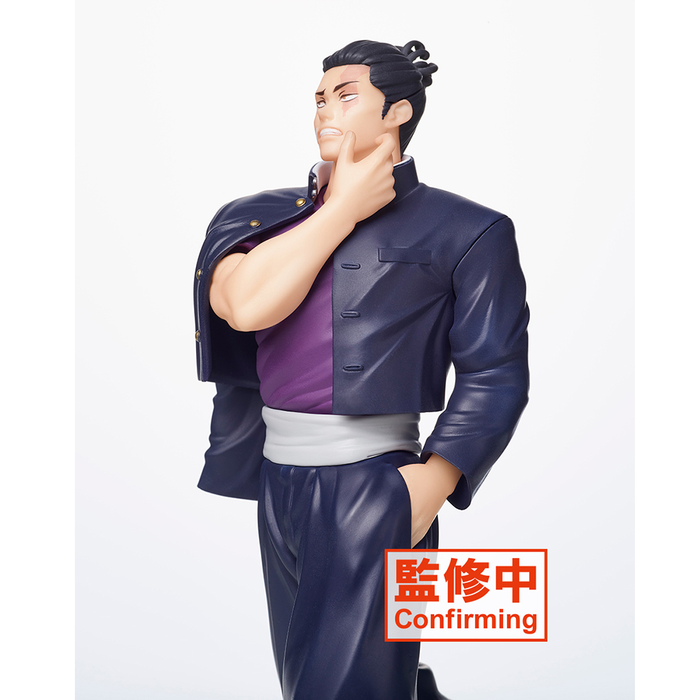 Taito: Jujutsu Kaisen - Aoi (TV Animation) Figure - for just $35.99! 