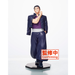 Taito: Jujutsu Kaisen - Aoi (TV Animation) Figure - for just $35.99! 