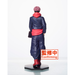Taito: Jujutsu Kaisen - Yuji Itadori (TV Animation) Figure - for just $35.99! 