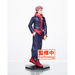 Taito: Jujutsu Kaisen - Yuji Itadori (TV Animation) Figure - for just $35.99! 