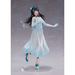Taito: Rascal Does Not Dream of Bunny Girl Senpai - Mai Sakurajima (Party Dress) Coreful Figure - for just $35.99! 