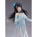 Taito: Rascal Does Not Dream of Bunny Girl Senpai - Mai Sakurajima (Party Dress) Coreful Figure - for just $35.99! 