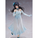 Taito: Rascal Does Not Dream of Bunny Girl Senpai - Mai Sakurajima (Party Dress) Coreful Figure - for just $35.99! 
