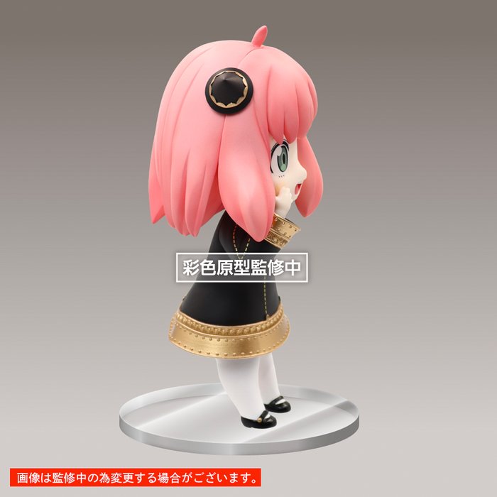 Taito: Spy x Family - Anya Forger Renewal Edition (Original Ver.) Puchieete Figure - for just $31.99! 