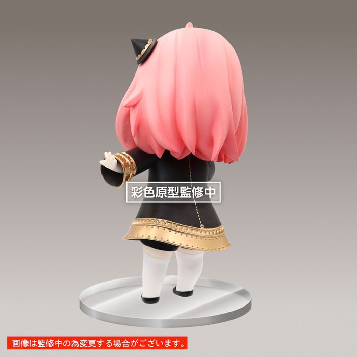 Taito: Spy x Family - Anya Forger Renewal Edition (Original Ver.) Puchieete Figure - for just $31.99! 