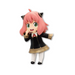 Taito: Spy x Family - Anya Forger Renewal Edition (Original Ver.) Puchieete Figure - for just $31.99! 