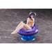 Taito: Overlord IV: Aqua Float Girls - Albedo Figure - for just $31.99! 