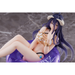 Taito: Overlord IV: Aqua Float Girls - Albedo Figure - for just $31.99! 