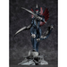 Art Spirits: Godzilla Final Wars - Hyper Solid Series Gigan - for just $219.99! 