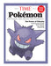 TIME Special Edition - Pokémon: The Games, The Shows, The Evolution, 25 Years Of Pokémania, The World's Most Valuable Media Franchise, How To Master Pokémon Go & More! - for just $14.99! 