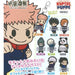 Jujutsu Kaisen Kapsel Puppe Rubber Mascot Capsule Toy Gashapon (1 Capsule) - Just $7.95! Shop now at Retro Gaming of Denver