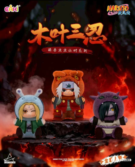 Naruto Shippuden Beast Party Blind Box Plush Series 2 - Collectible Mystery Figure - for just $44.99! 