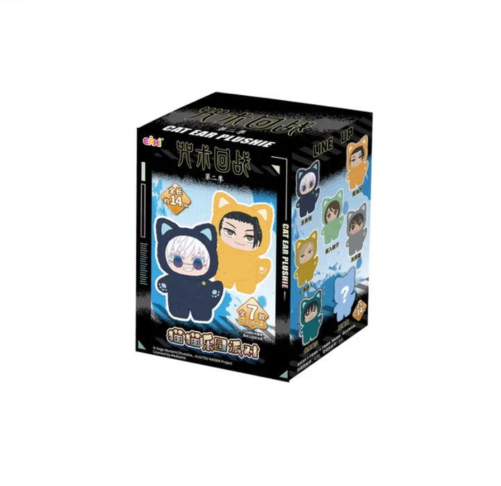 Jujutsu Kaisen Cat Ear Plushie Series Keychains Gift Blind Box (1 Blind Box) - for just $29.99! 