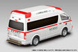TOYOTA HI-MEDIC Model Kit - for just $24.99! 
