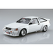 Aoshima: 1/24 TRD AE86 COROLLA LEVIN '83 (TOYOTA) Scale Model Kit #62 - for just $39.99! 