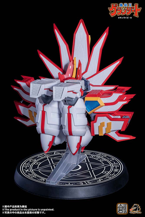 TRON MODEL-KIT x DRAGON HORSE MADO KING GRANZORT SUPER GRANZORT PLASTIC MODEL KIT - for just $99.99! 