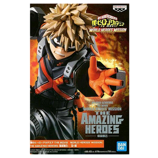 My Hero Academia: World Heroes' Mission - Katsuki Bakugoi - The Amazing Heroes Figure - for just $24.99! 