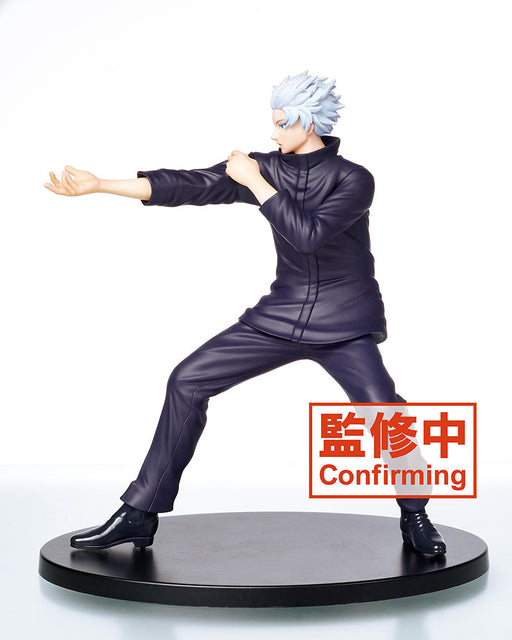 Jujutsu Kaisen - Satoru Gojo Prize Figure (Taito Volume 2 Ver.) - for just $35.99! 