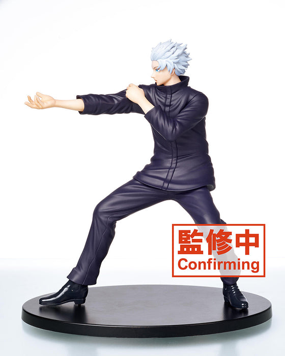 Taito Satoru Gojo Prize Figure - Jujutsu Kaisen Volume 2 Ver. Official - for just $35.99! 