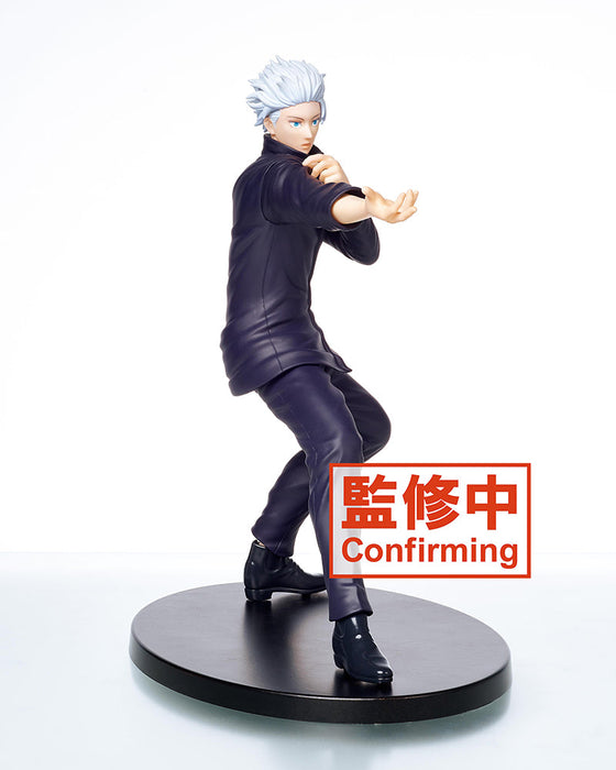 Taito Satoru Gojo Prize Figure - Jujutsu Kaisen Volume 2 Ver. Official - for just $35.99! 