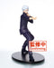 Taito Satoru Gojo Prize Figure - Jujutsu Kaisen Volume 2 Ver. Official - for just $35.99! 