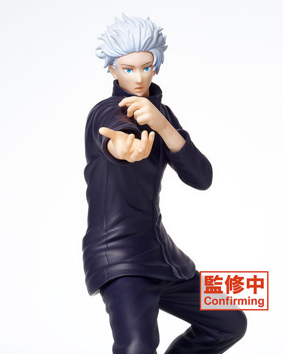 Taito Satoru Gojo Prize Figure - Jujutsu Kaisen Volume 2 Ver. Official - for just $35.99! 