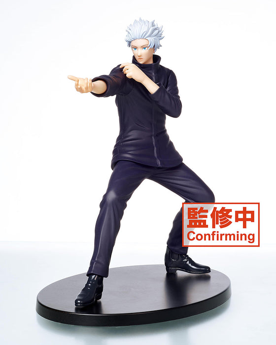 Taito Satoru Gojo Prize Figure - Jujutsu Kaisen Volume 2 Ver. Official - for just $35.99! 