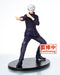 Taito Satoru Gojo Prize Figure - Jujutsu Kaisen Volume 2 Ver. Official - for just $35.99! 