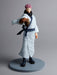 Jujutsu Kaisen Sukuna Prize Figure - for just $39.99! 
