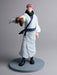 Jujutsu Kaisen Sukuna Prize Figure - for just $39.99! 