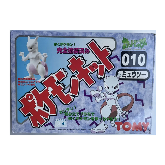TOMY: Pokemon Monster Collection - Mewtwo Windup Model Kit #006 - for just $19.99! 