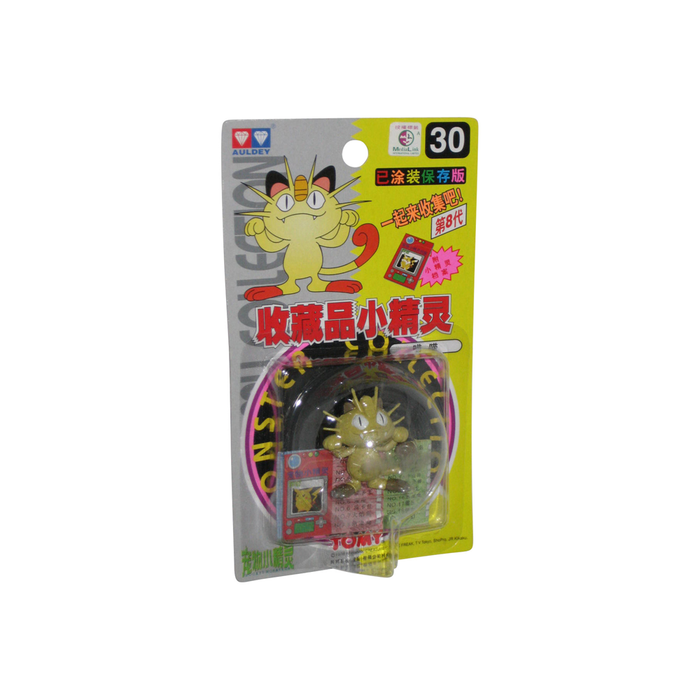 TOMY: Pokemon Monster Collection - Meowth #30 - for just $19.99! 