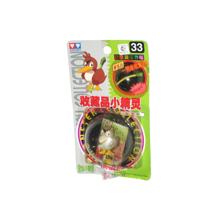 TOMY: Pokemon Monster Collection - Farfetch'd with Green Onion #33 - for just $19.99! 