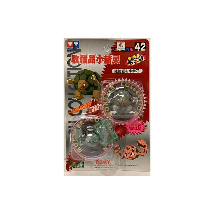 TOMY: Pokemon Monster Collection - Golem and Geodude #42 - for just $24.99! 