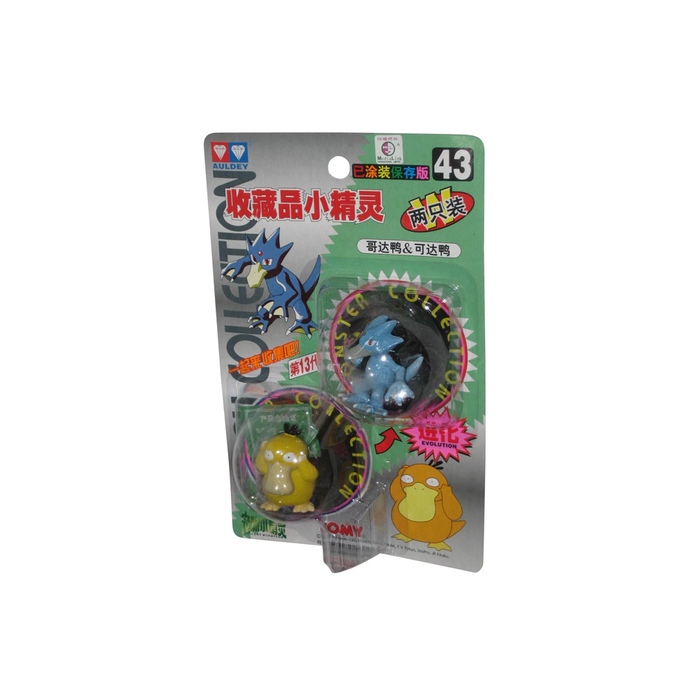 TOMY: Pokemon Monster Collection - Golduck and Psyduck #43 - for just $24.99! 