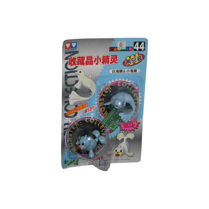TOMY: Pokemon Monster Collection - Dewgong and Seel #44 - for just $24.99! 