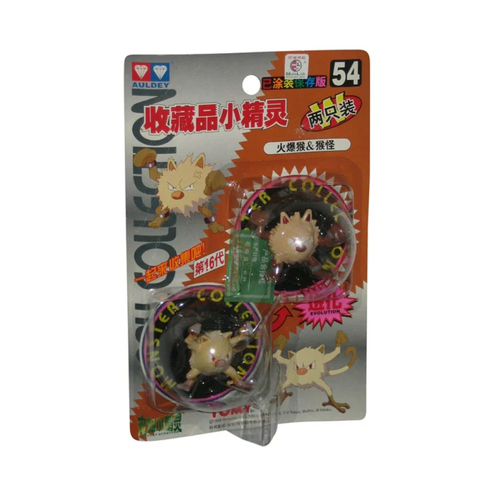 TOMY: Pokemon Monster Collection - Primeape and Mankey #54 - for just $24.99! 