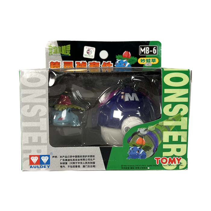 TOMY: Pokemon Monster Collection - Master Ball and Ivysaur Figure #MB-6 - for just $24.99! 