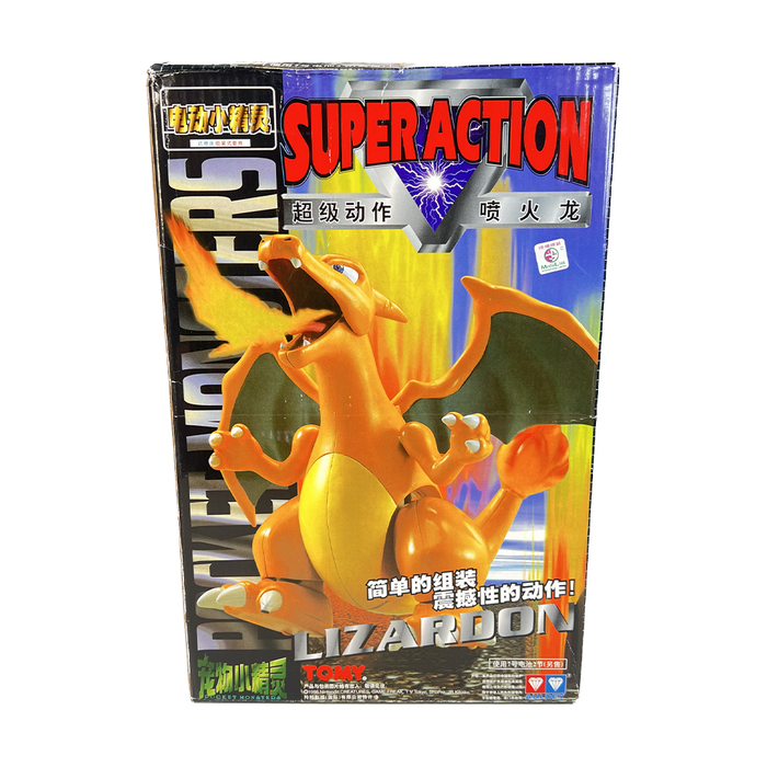 TOMY: Pokemon Pocket Monster Collection - Charizard Super Action Model Kit - for just $29.99! 