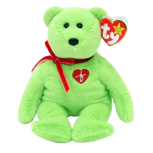 Ty Beanie Baby: Signature Bear - 2023 - for just $5.99! 